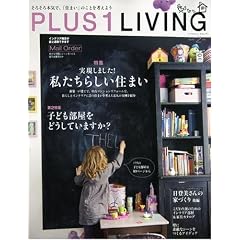 PLUS1 LIVING (�v���X���� ���r���O) 2010�N 02���� [�G��]