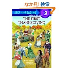 The First Thanksgiving (Step into Reading)