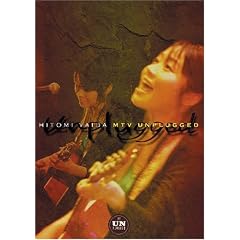HITOMI YAIDA MTV UNPLUGGED [DVD]