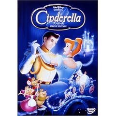 �V���f���� �X�y�V�����E�G�f�B�V���� [DVD]