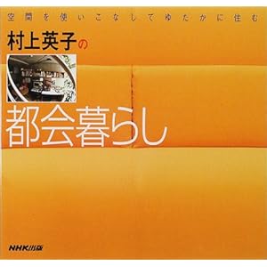 ����p�q�̓s���炵�\��Ԃ��g�����Ȃ��Ă䂽���ɏZ�� 