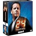 24 -TWENTY FOUR- �V�[�Y��4 (SEASONS�R���p�N�g�E�{�b�N�X) [DVD]