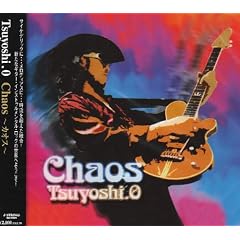 Chaos