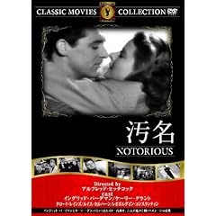���� [DVD]