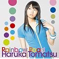 Rainbow Road