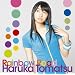 Rainbow Road