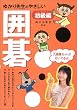�䂩��搶�̂₳�����͌� ������