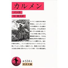 �J������ (��g���� �� 534-3)