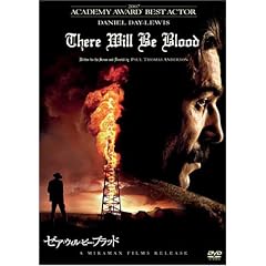 �[�A�E�E�B���E�r�[�E�u���b�h [DVD]