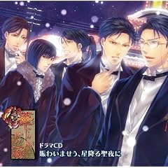 PSP��p�\�t�g�w�؃��J�ƁA��K�ꑰ�x�h���}CD