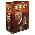 �z�W���� BOX4 ~�{��㊯�ւ̓�~ [DVD]