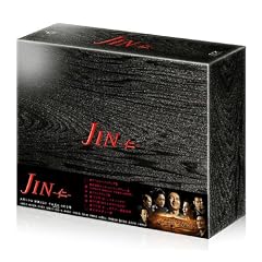 JIN-�m- �����ҁ@Blu-ray BOX