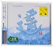 � FARAWAY...