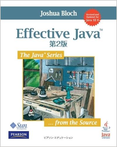 Effective Java ��2��