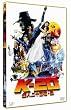 K-20 ���l��\�ʑ��E�` �ʏ�� [DVD]