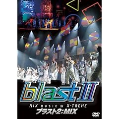 �u���X�g2:MIX~�~���[�W�b�N�E�C���E�G�N�X�g���[��~ [DVD]