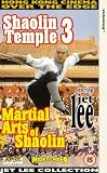  Shaolin Temple 3 [VHS]