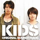 [CD]サントラ KIDS オリジナル・サウンドトラック