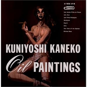 OIL PAINTINGS�\���q���`���ʏW  