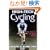 High-Tech Cycling