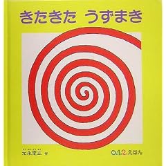 �������� �����܂� (0�E1�E2�E���ق�)