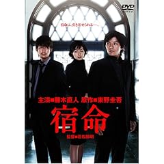 �h�� [DVD]