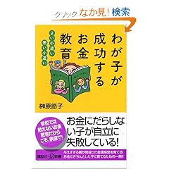 �킪�q���������邨������i�u�k�Ё{���V���j