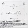 COMPLETE SINGLES BOX (������萶�YDVD�t)