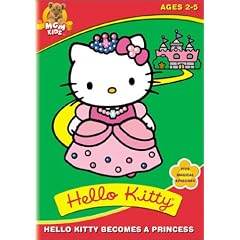 Becomes a Princess [DVD] [Import]