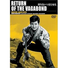 �n�蒹���܂��A�� [DVD]