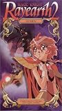  Magic Knight Rayearth 2: Learn (Sub)