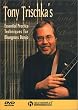 Essential Practice Techniques for Bluegrass Banjo [DVD] [Import]