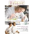 �K���̃��V�s ���ʔ� [DVD]