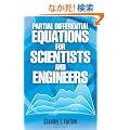 Partial Differential Equations for Scientists and Engineers (Dover Books on Mathematics)