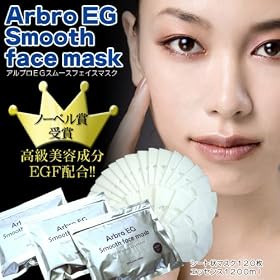 �A���u��EG�X���[�X�t�F�C�X�}�X�N120����