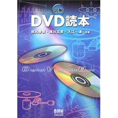 �}�� DVD�ǖ{