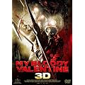 �u���b�f�B�E�o�����^�C�� ���S�� 3D�v���~�A���E�G�f�B�V���� (������萶�Y) [DVD]