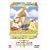 �t�����_�[�X�̌�(1) [DVD]