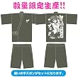 �yD.C.II ~�_�E�J�[�|II~�z�����聚���q�R�� �r��