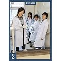 1�������� ����[�~�̗��n�ȓ��� 2 [DVD]