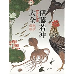 �ɓ���t��S