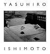 Yasuhiro Ishimoto: A Tale of Two Cities