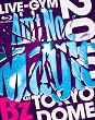 B�fz LIVE-GYM 2010 �gAin�ft No Magic�h at TOKYO DOME [Blu-ray]