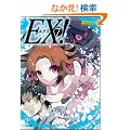 EX! 7 (GA����)