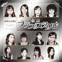 �A�j�W���Y 1st note