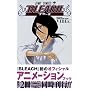 BLEACH�\�u���[�`�\ OFFICIAL ANIMATION BOOK VIBEs.