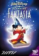 �t�@���^�W�A [DVD]