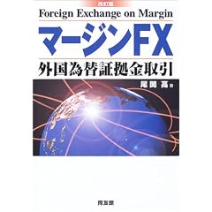 �}�[�W��FX�\�O���ב֏؋������