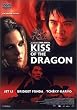 �L�X�E�I�u�E�U�E�h���S�� [DVD]