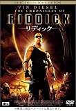 ���f�B�b�N (HD-DVD) [HD DVD]